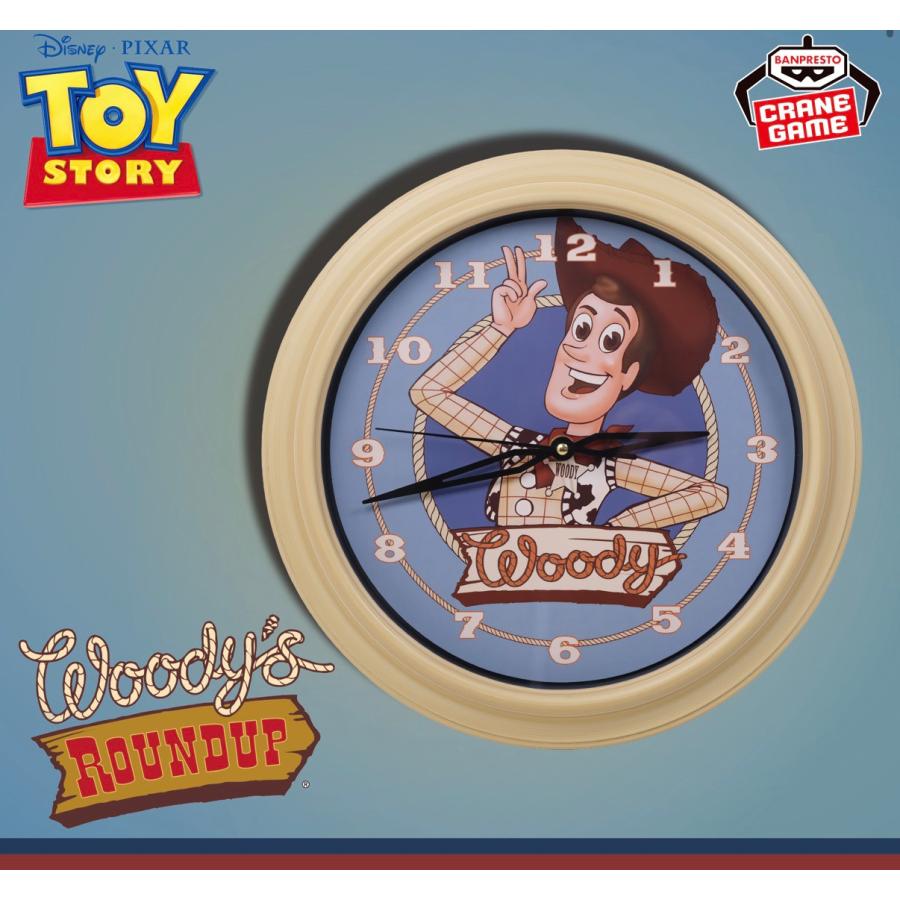 トイストーリー　ウッディ　ラウンドアップ　掛け時計　限定400個 PIXAR Characters トイ ストーリー ウッディ の ラウンドアップ 時計