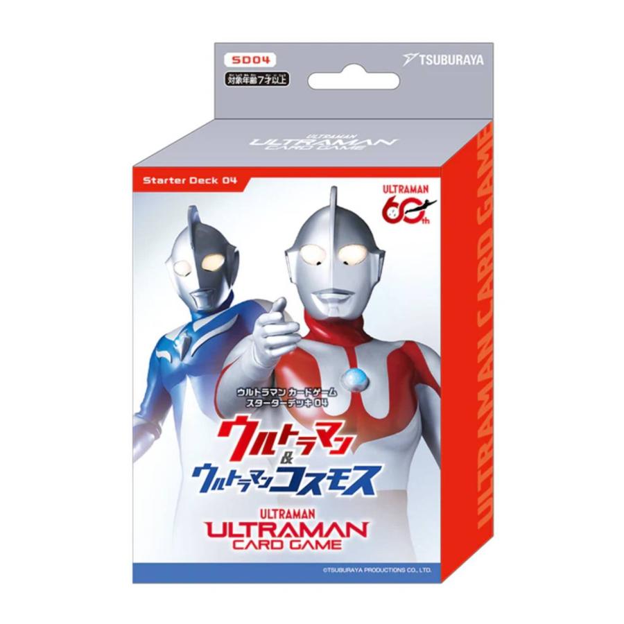 【連休限定値下げ】 ウルトラマンカードゲーム 初期ボックス4つ 予約商品 2026年10月23日 発売予定】 ウルトラマン カードゲーム