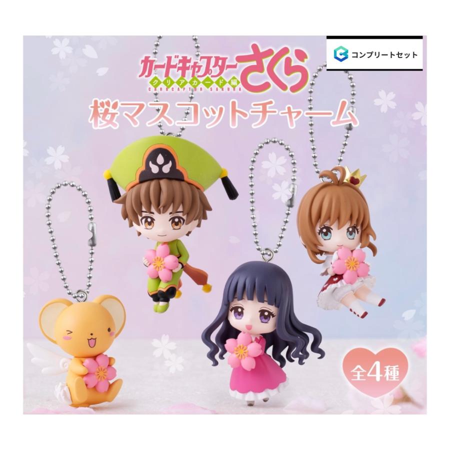 BANDAI（バンダイ） 【予約商品 2026年11月発売予定 】 カード