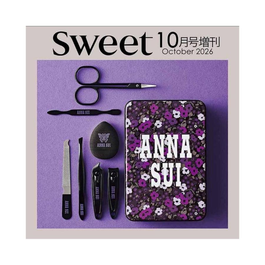 予約商品 2026年9月11日 発売予定】 sweet (スウィート) 2026年 10月号