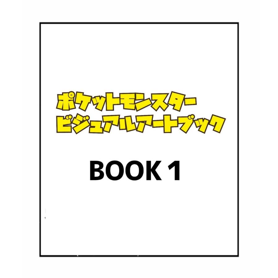 予約商品2026年12月18日発売予定】 ポケットモンスター ビジュアル