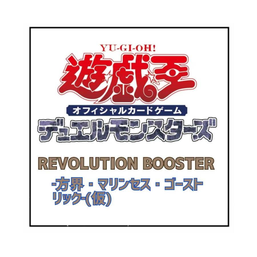 コナミデジタルエンタテインメント 【予約商品 2026年11月21日 発売