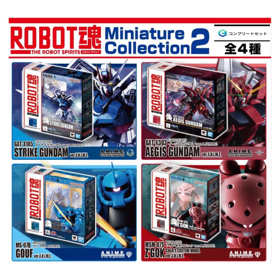 BANDAI（バンダイ） 【予約商品 2026年12月発売予定 】 機動戦士