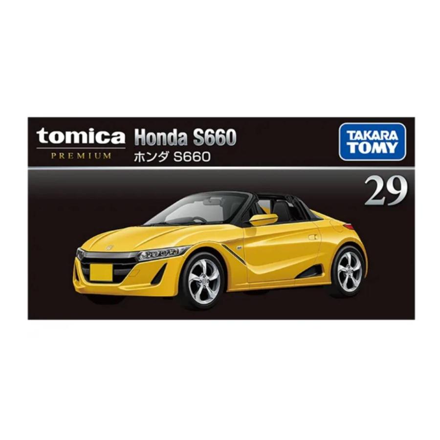 予約商品 2026年11月21日 発売予定】 トミカプレミアム 29 ホンダ S660