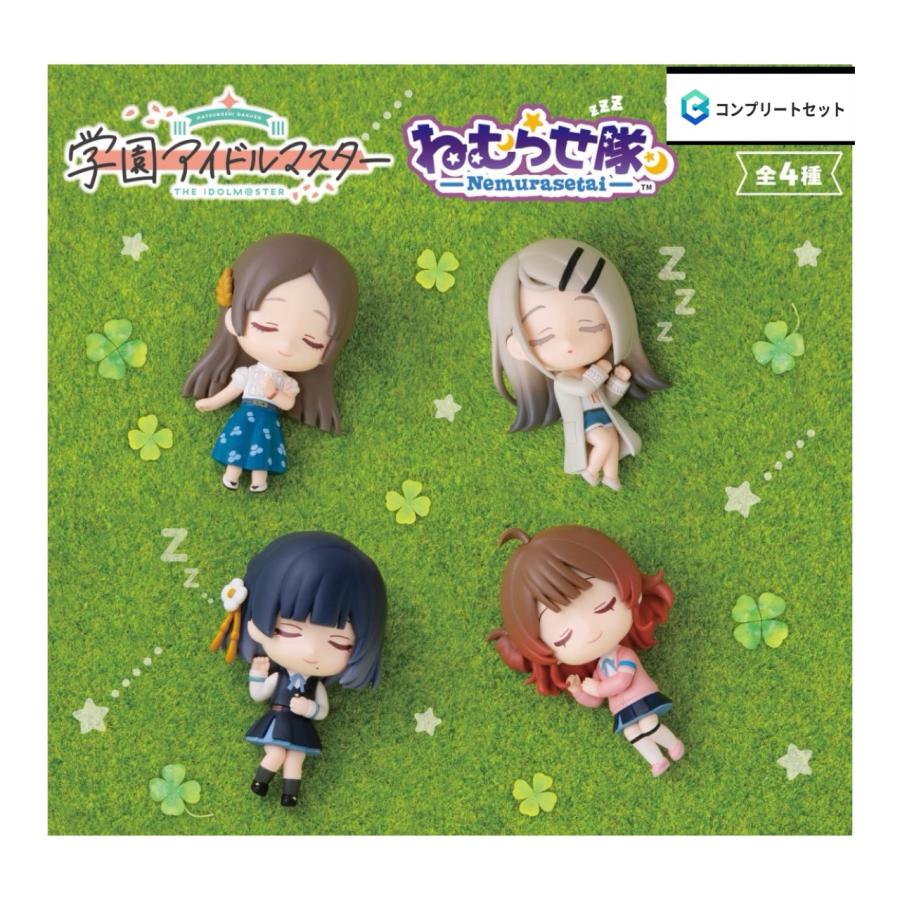 BANDAI（バンダイ） 【予約商品 2026年12月発売予定 】 学園 アイドル