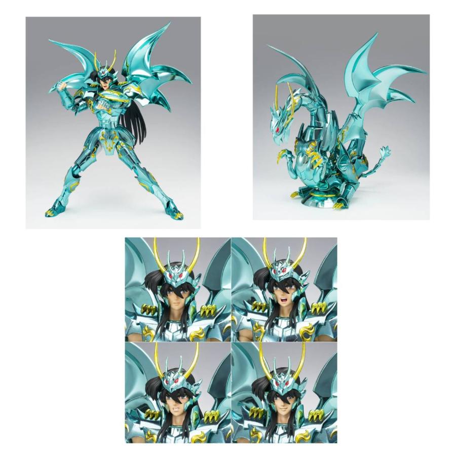 予約商品 2027年2月 発売予定】 聖闘士聖衣神話EX ドラゴン紫龍（神聖