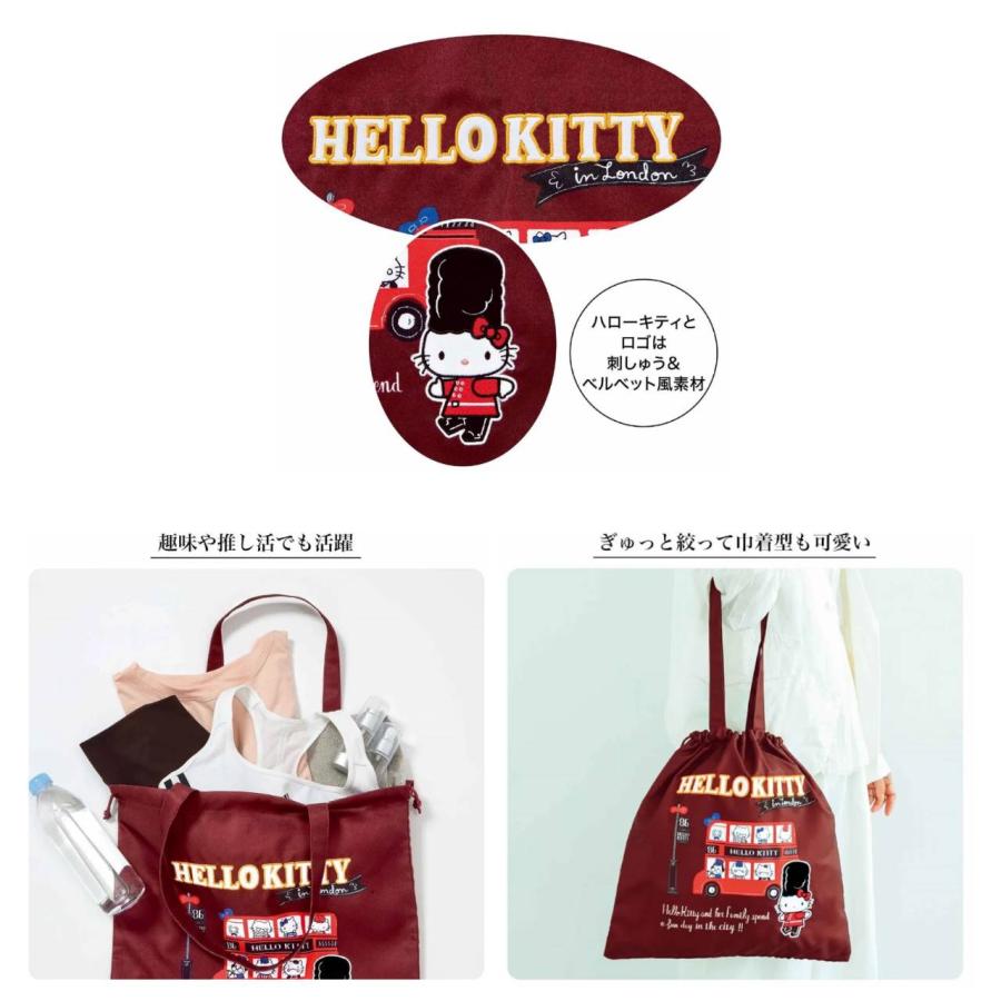 予約商品 2026年10月7日 発売予定】 大人のおしゃれ手帖 2026年 11月号