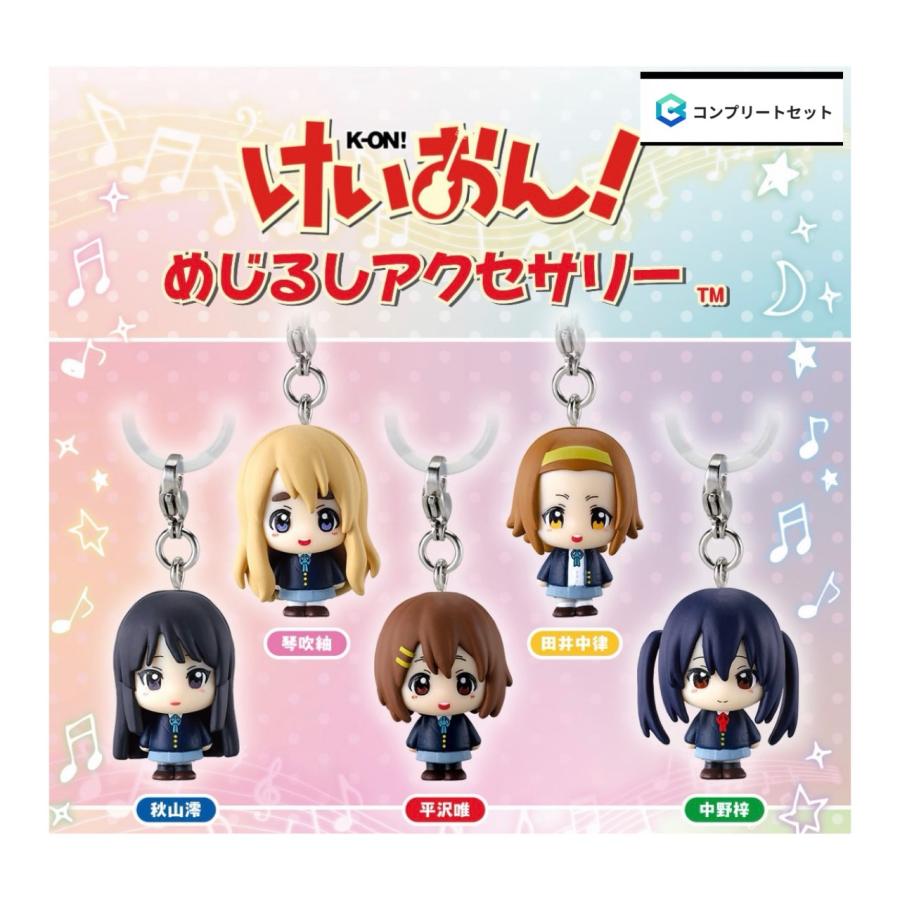 BANDAI（バンダイ） 【予約商品 2026年12月発売予定 】 けいおん めじ