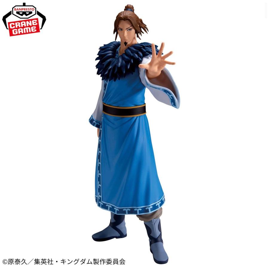 キングダム Grandista 李牧 アミューズメント 専用景品 : TSD