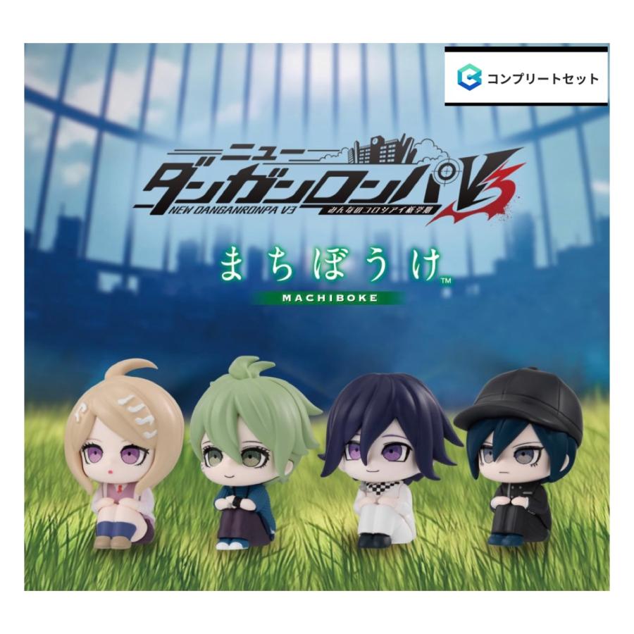 ニューダンガンロンパV3 ぬいコレ　全6種セット BANDAI（バンダイ） 【予約商品 2027年1月発売予定 】ニューダンガン