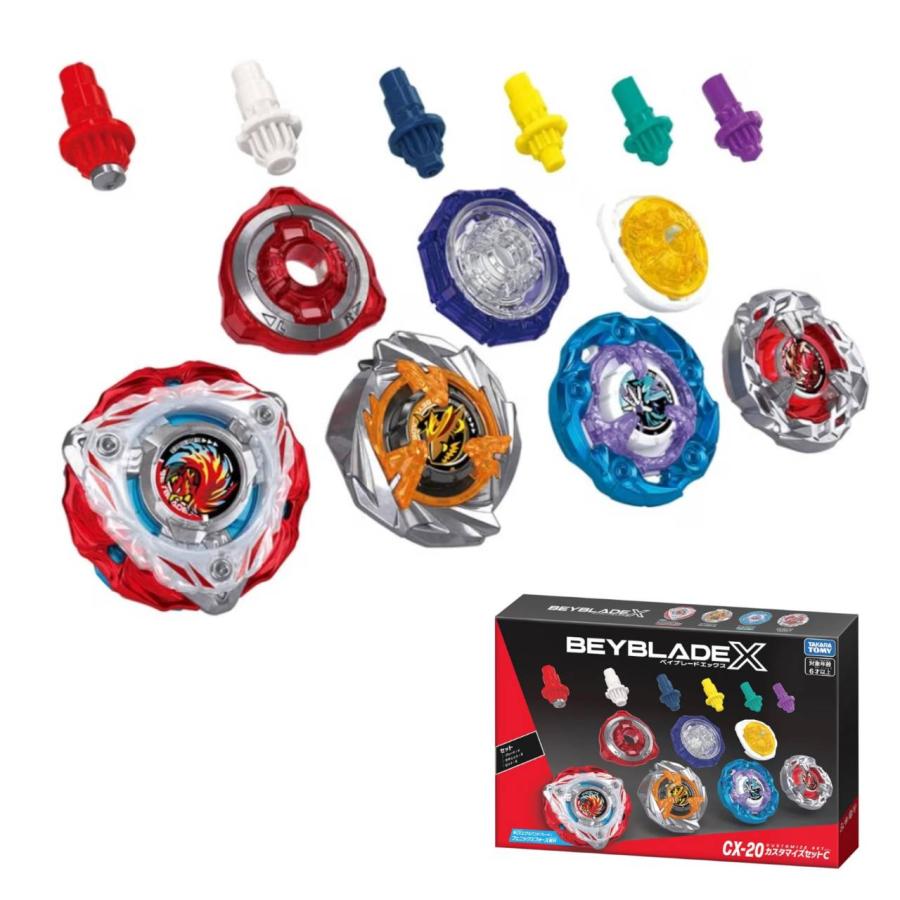 ベイブレードX UX-20 CX-17 2個セット 予約商品 2026年11月21日 発売予定】 BEYBLADE X ベイブレードX CX-20