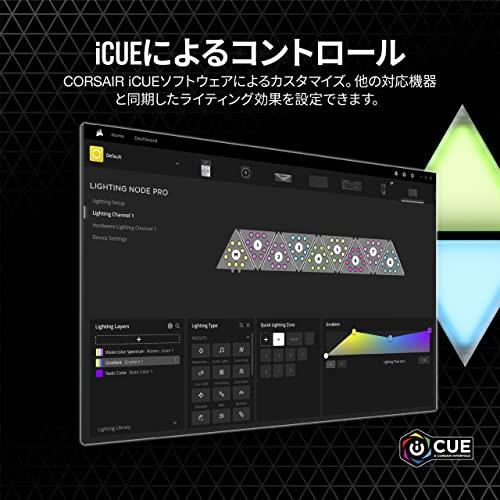 【70％OFF】 CORSAIR iCUE LC100 ケース RGB ライティングパネル - ミニトライアングル mini triangle 【拡張用キット】