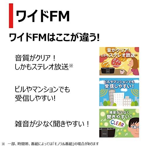 東芝 CDラジオ シンプルコンパクト TY-C150 (S) シルバー｜tsecstore｜05