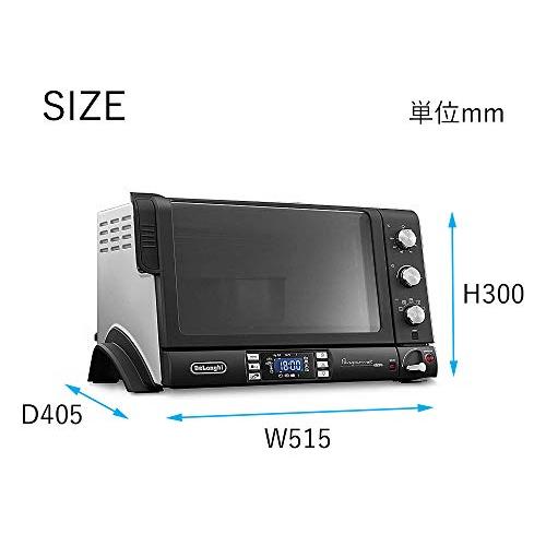 De'Longhi (デロンギ) ベーカリー&コンベクションオーブン パングルメ EOB2071J-5W 焼きムラなし ピザ ケーキ かたまり肉｜tsecstore｜05