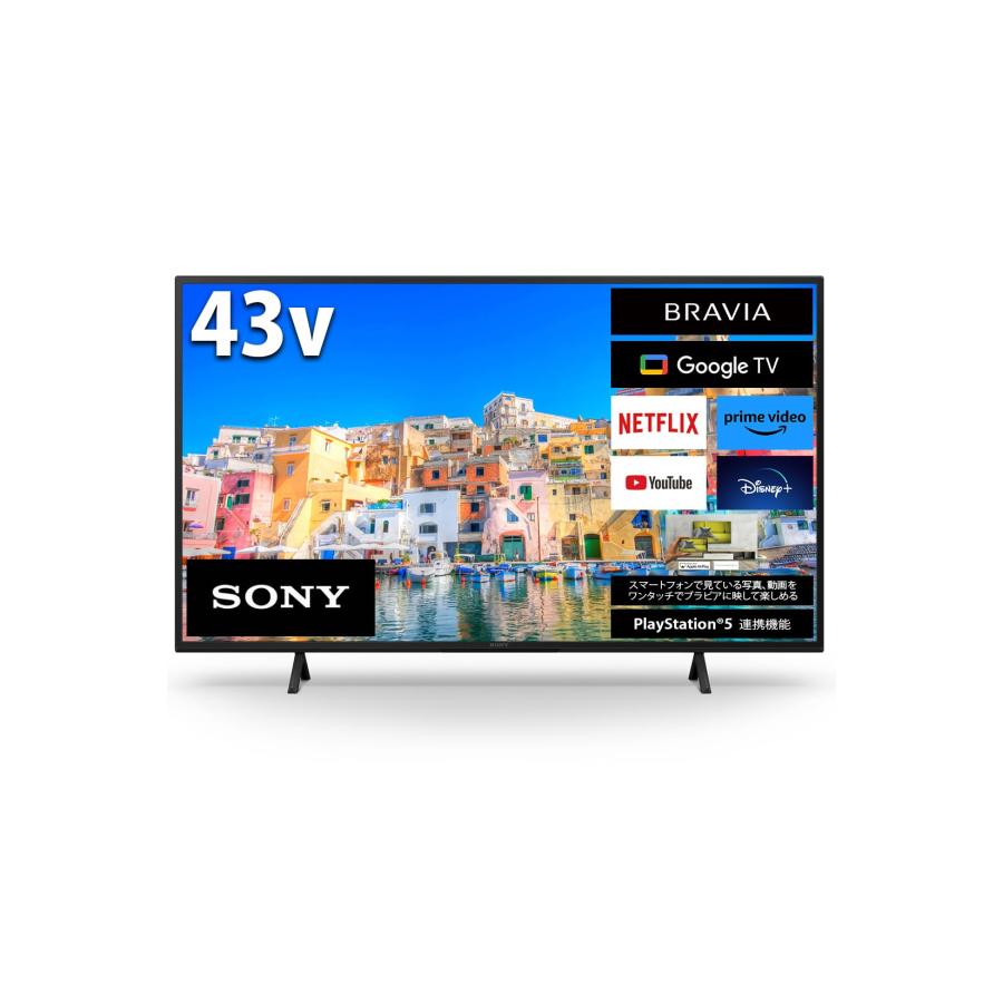 ソニー(SONY) 43V型 4K X75WLシリーズ 液晶 テレビ ブラビア KJ  
