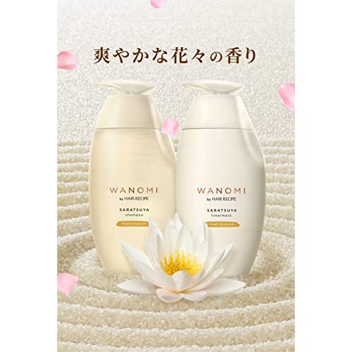 ヘアレシピ 和の実(ワノミ・Wanomi) さらつや シャンプー つめかえ 300mL ダメージ髪用｜tsecstore｜03