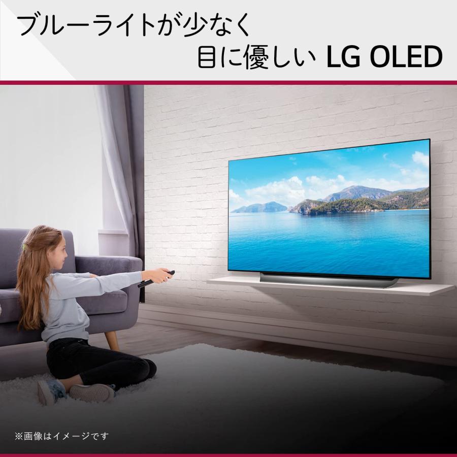 LG 有機EL テレビ 48型 4Kチューナー内蔵 OLED48C2PJA スマートテレビ 