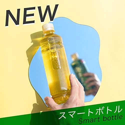 伊藤園 ラベルレス おーいお茶 濃い茶 460ml×30本 スマートボトル｜tsecstore｜02