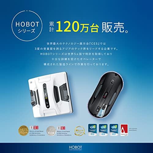 J2729 HOBOT-388 自動掃除機 本体 Amazon | 【全自動の窓掃除】 HOBOT-388（ホボット） 窓拭きロボット