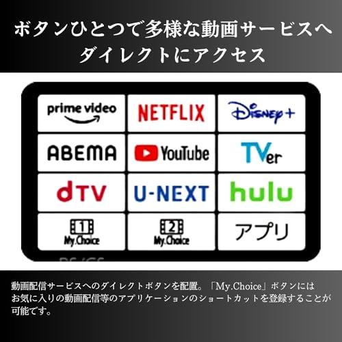 REGZA テレビ 55インチ 有機ELテレビ 55X9900L ハイエンド 全自動録画 外付けHDD 4Kチューナー内蔵 ハイレゾ対応｜tsecstore｜02