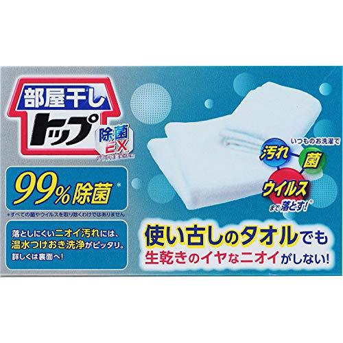 【ケース販売】部屋干しトップ 除菌EX 洗濯洗剤 粉末 部屋干し 洗剤 シトラス 0.9kg×8個セット｜tsecstore｜04