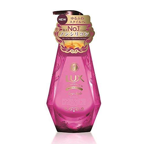 ルミニーク エアリースタイル