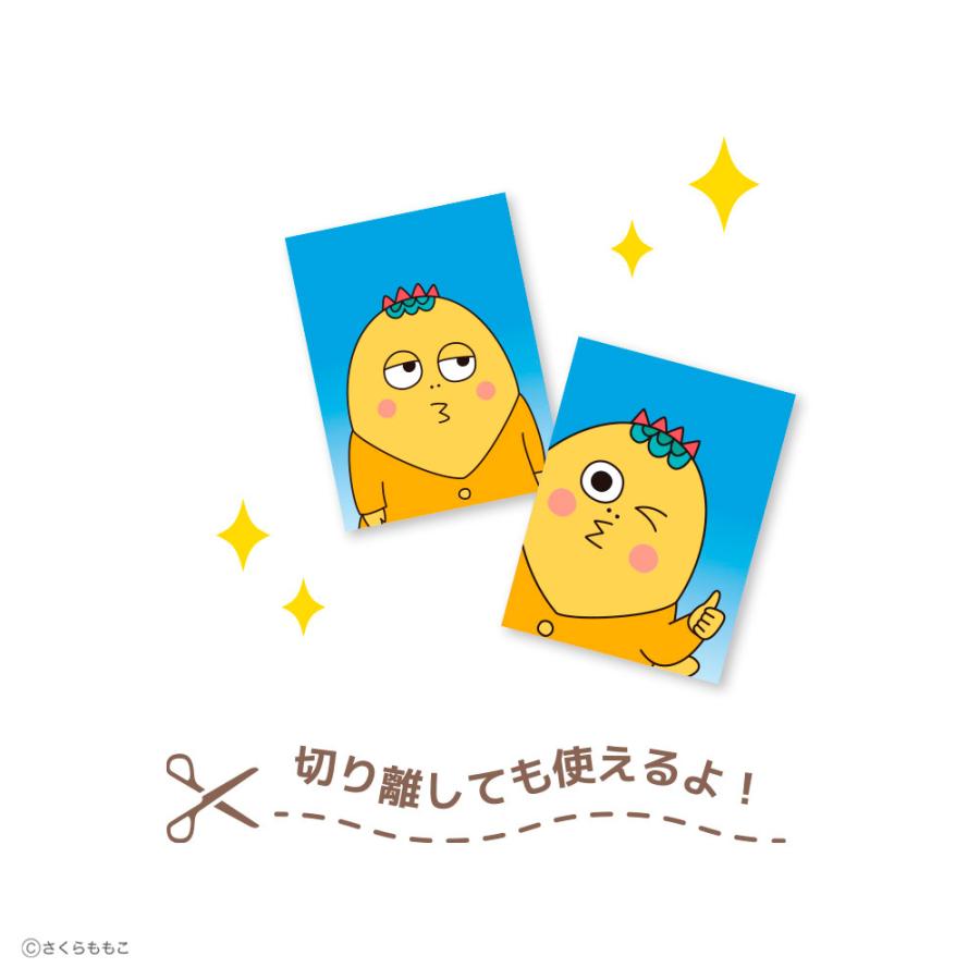 コジコジ グッズ スマロイド ティーズファクトリー シークレット証明