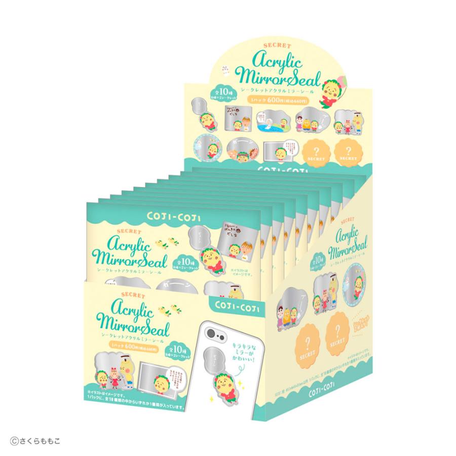 予約】〈BOX〉コジコジ シークレットアクリルミラーシール ティーズ