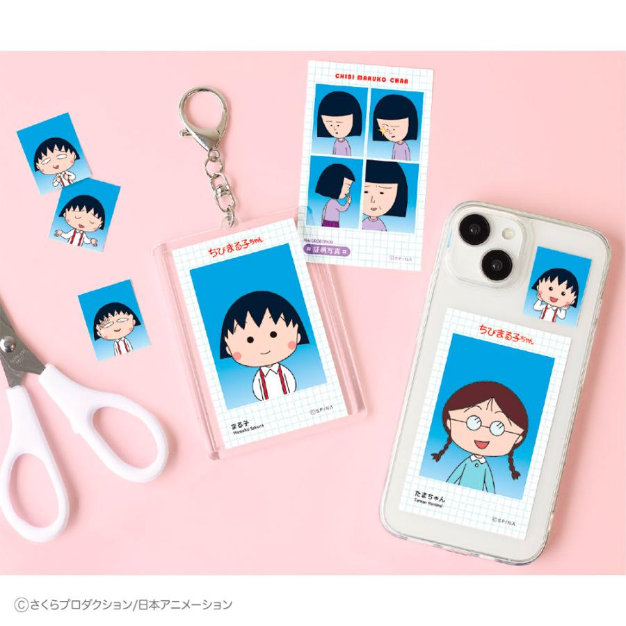 6月発売にて再予約】〈BOX〉ちびまる子ちゃん シークレット証明写真風