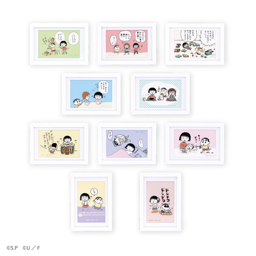 ちびまる子ちゃん クレヨンしんちゃん グッズ マグネット ティーズ
