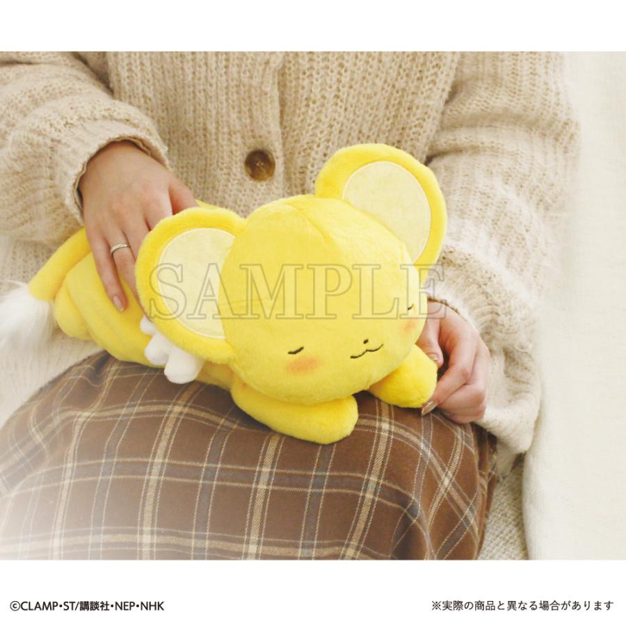 カードキャプターさくら グッズ ぬいぐるみ ティーズファクトリー ケロ
