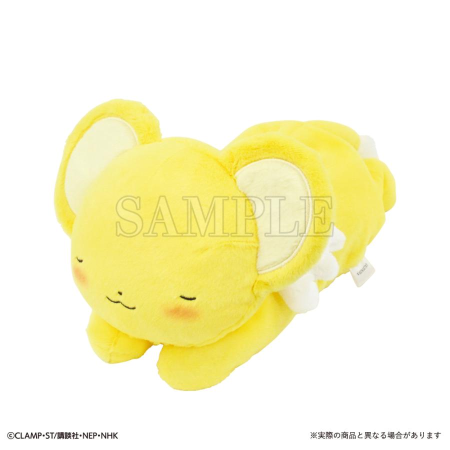 カードキャプターさくら グッズ ぬいぐるみ ティーズファクトリー ケロ