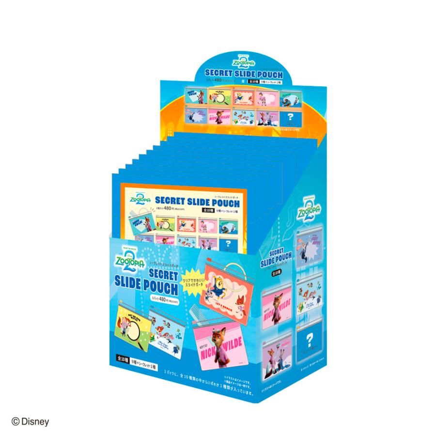 ズートピア２　ニック　スタンディーズ　完売　オッタートン　シークレット　ポーチ ズートピア2 シークレット スライドポーチ ニック ジュディ ゲイリー
