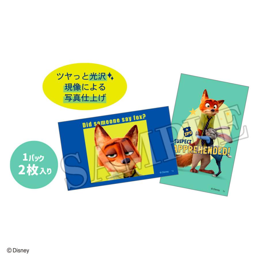 1月発売にて再予約】〈BOX〉ズートピア コレクションスマロイド