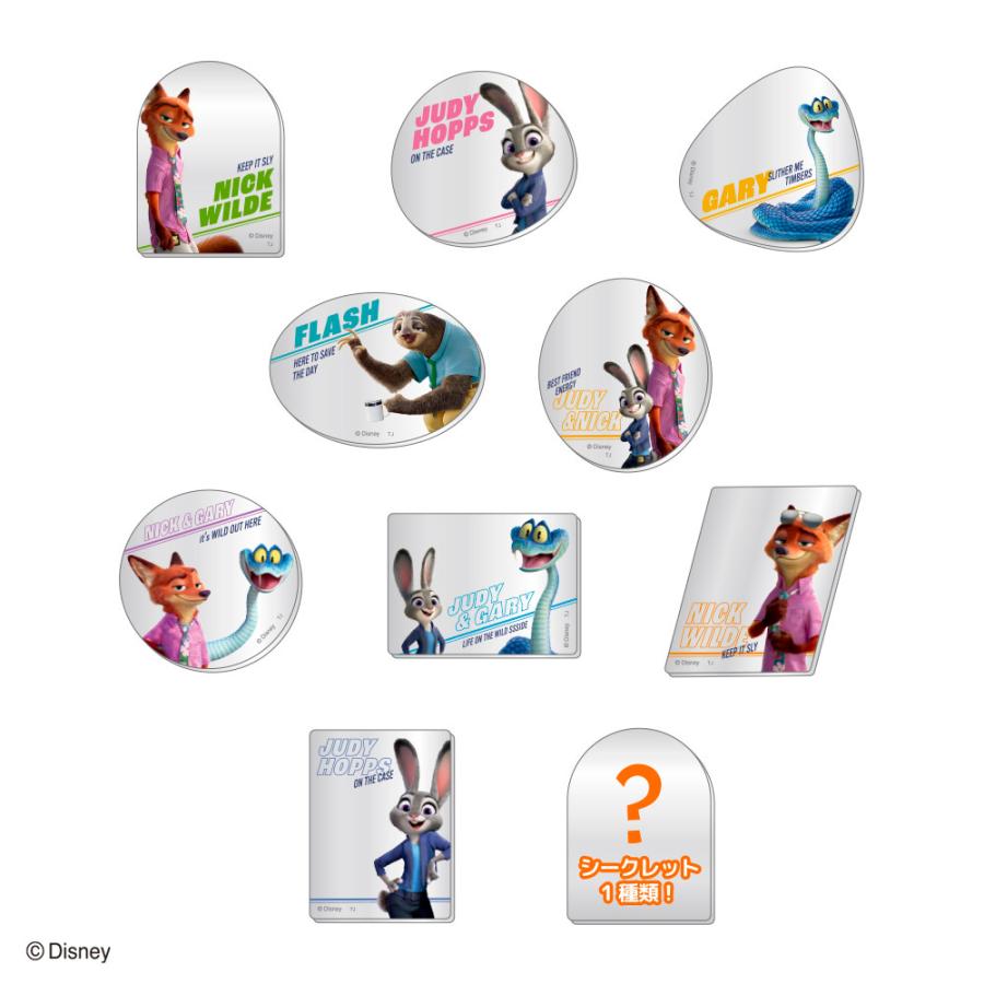 BOX〉ズートピア2 シークレットアクリルミラーシール ティーズ