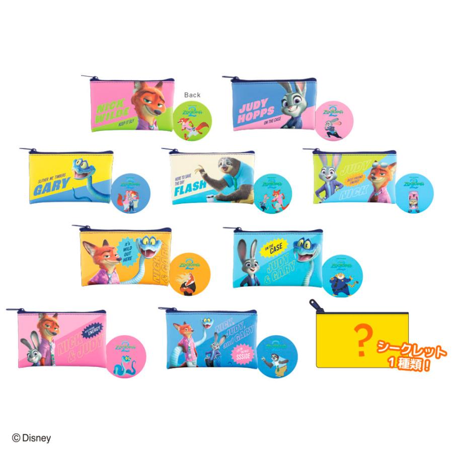 4月発売にて再予約】〈BOX〉ズートピア2 シークレットフラット