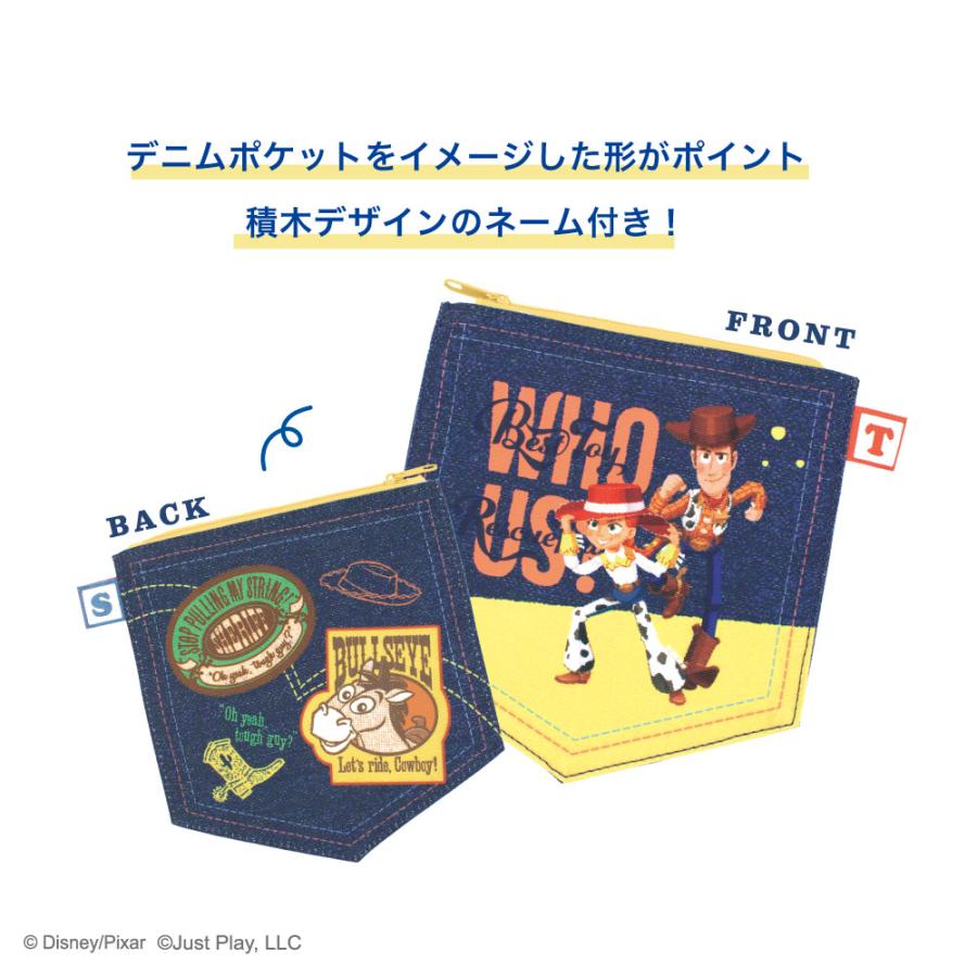 予約】〈BOX〉トイ・ストーリー シークレットデニムライクポケット