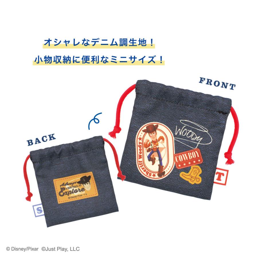 トイ・ストーリー グッズ コンプリート 巾着袋 ティーズファクトリー