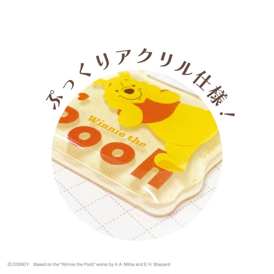 くまのプーさん グッズ コンプリート ステッカー ティーズファクトリー