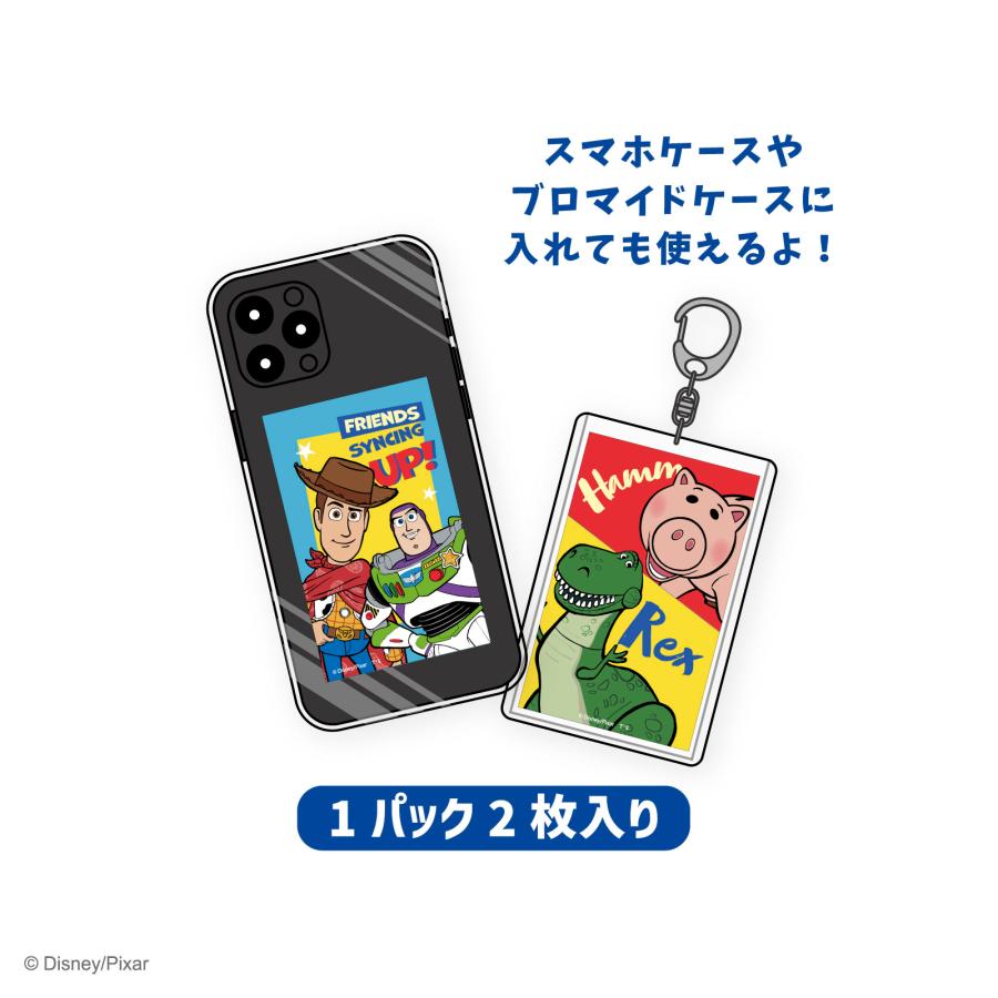 トイ・ストーリー5 グッズ コンプリート コレクションカード ティーズ