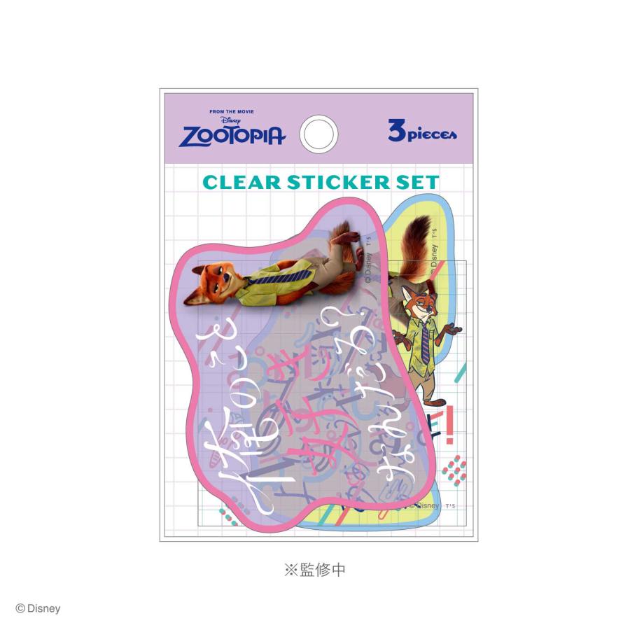 【買う方決まっております】ニックのみ おまとめ商品 11月下旬入荷 予約 ズートピア グッズ ニック ステッカー ティーズ