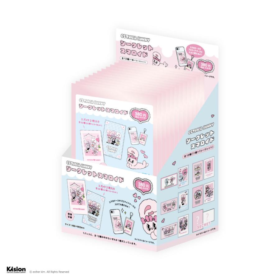 エスターバニー グッズ コレクションカード ティーズファクトリー