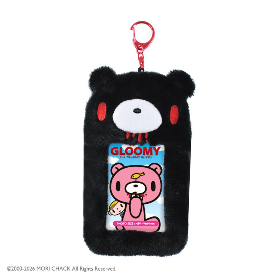 グルーミー キーホルダー ティーズファクトリー 公式 ぬいぐるみ