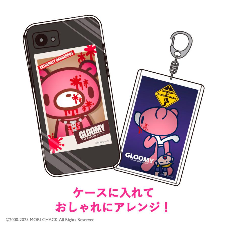 グルーミー グッズ コレクションカード ティーズファクトリー