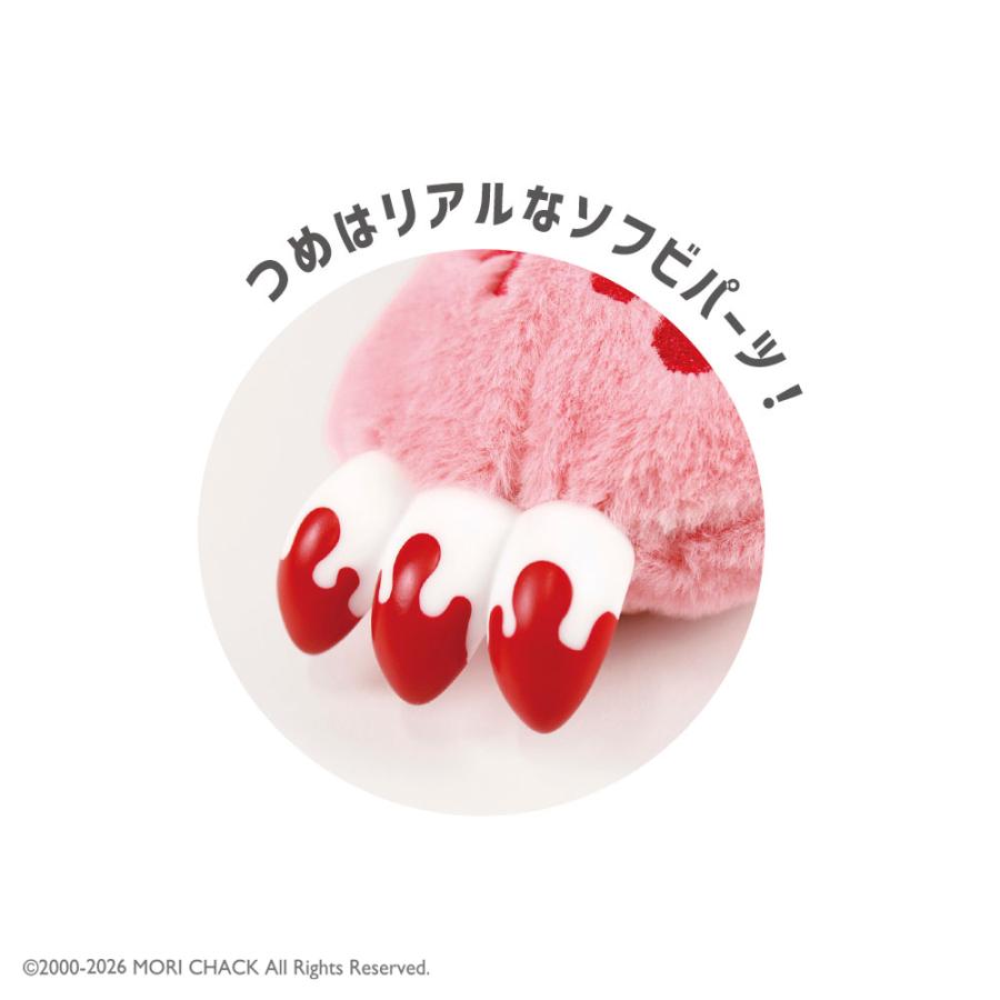 グルーミー グッズ ミニポーチ ティーズファクトリー カラビナ付き