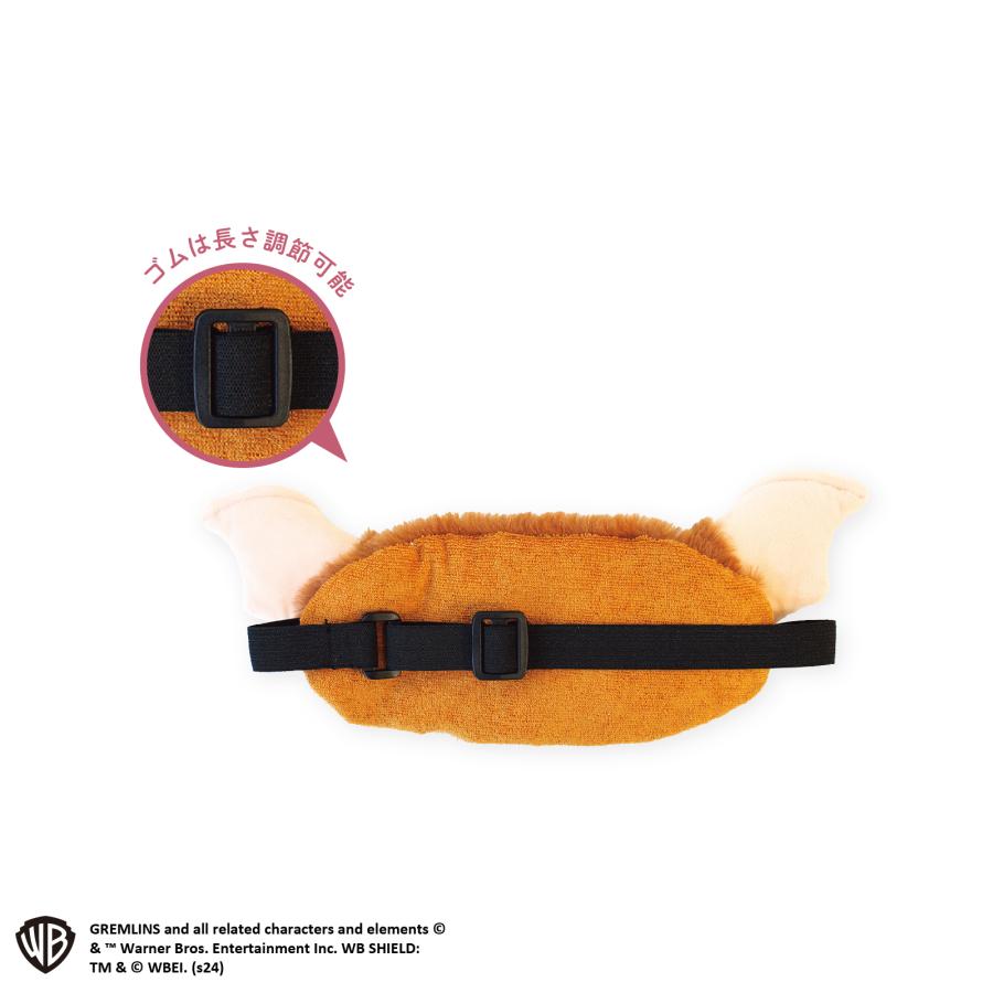 アイマスク 蒸気でホットアイマスク 5枚セット | めぐりズムのプレゼント・ギフト