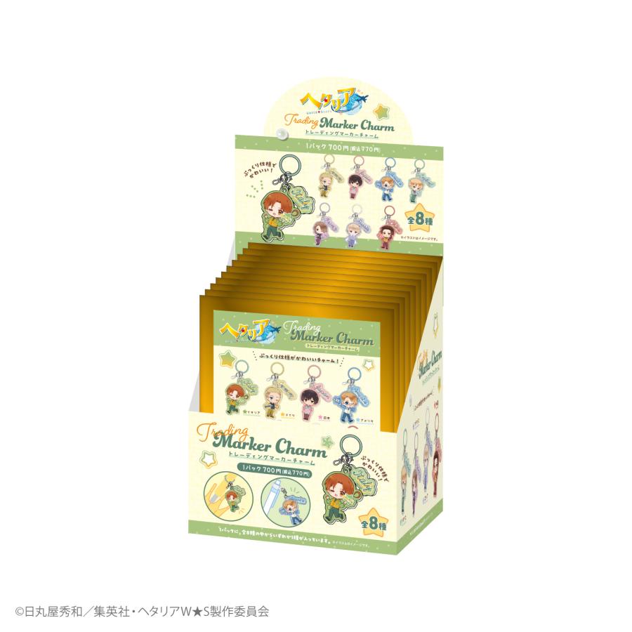 2月下旬入荷 予約 ヘタリア めじるしアクセサリー トレーディング