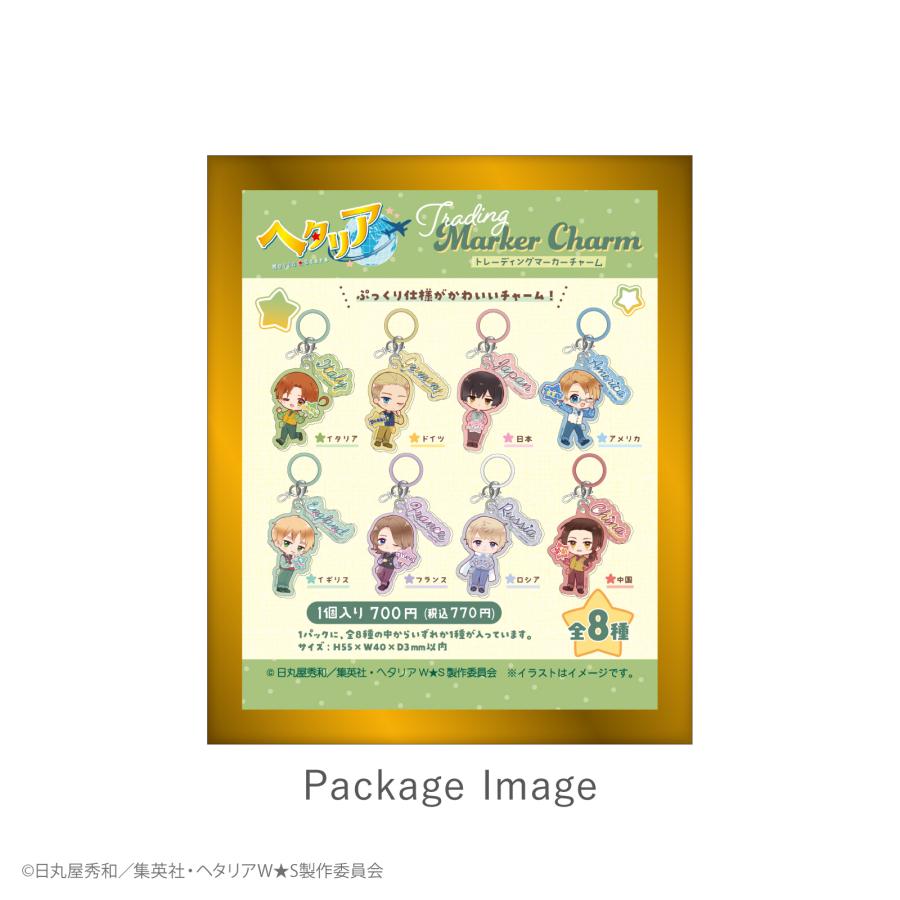 2月下旬入荷 予約 ヘタリア めじるしアクセサリー トレーディング