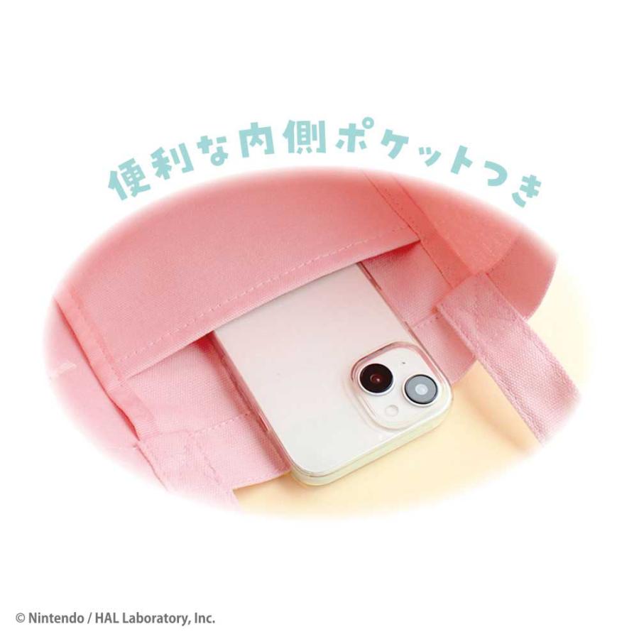星のカービィ グッズ トートバッグ ティーズファクトリー ぴょこっと