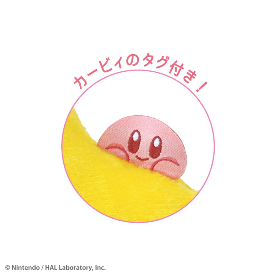 星のカービィ グッズ ミニポーチ ティーズファクトリー カラビナ付き